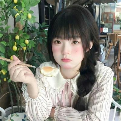 珍禽假意